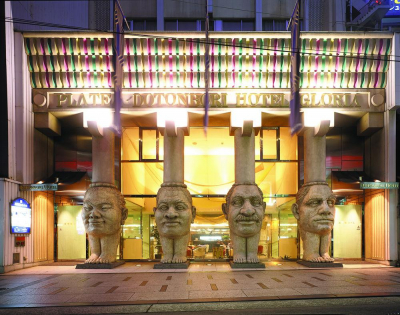 Las mejores ofertas de Namba Dotonbori Osaka