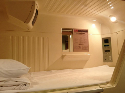 Las mejores ofertas de Nihonbashi Villa Tokio