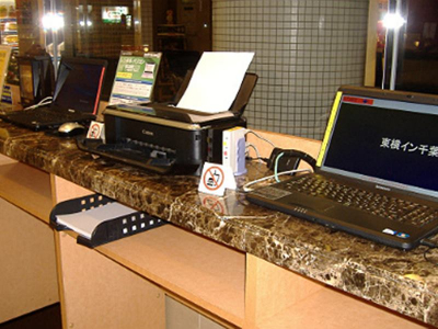 Las mejores ofertas de Toyoko Inn Chiba Makuhari Tokio