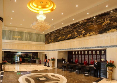 Best offers for Guangzhou Kai Rong Du International Hotel Guangzhou