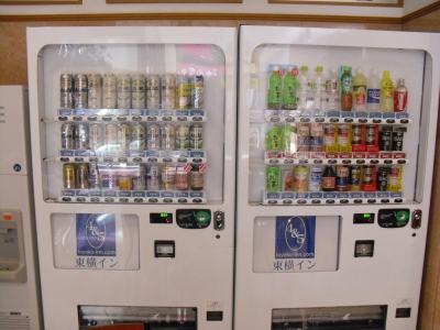 Las mejores ofertas de Toyoko Inn Saitama Toda Koen-eki Nishi-guchi Okinawa 