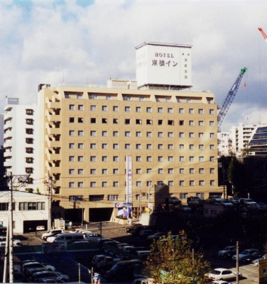 Las mejores ofertas de Toyoko Inn Sendai Nishi-Guchi Hirose-Dori Sendai 