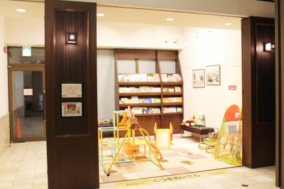 Las mejores ofertas de Hotel Wbf Grande Hakodate Sapporo