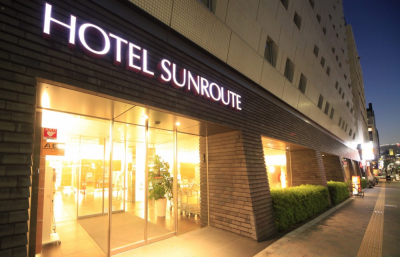 Las mejores ofertas de Sunroute Higashi Shinjuku Tokio