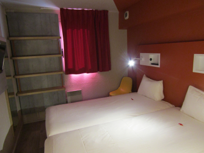 Las mejores ofertas de Ibis Budget Chilly Mazarin Les Champarts Paris