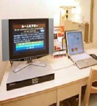 Las mejores ofertas de Washington Plaza Gifu 