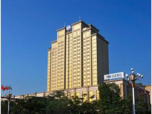 Las mejores ofertas de Holiday Inn Dongguan Dongguan 