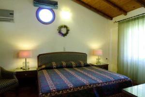 Las mejores ofertas de Corfu Club Gouvia