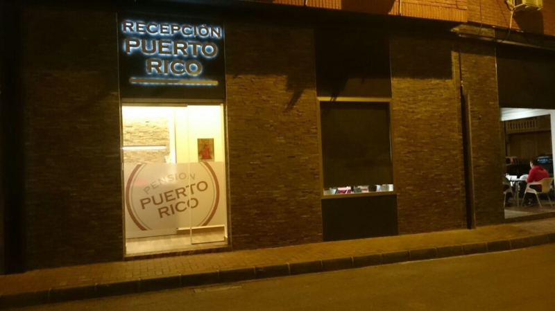 Las mejores ofertas de Pensión Puerto Rico Murcia