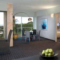 Las mejores ofertas de Dan Caesarea Cesarea