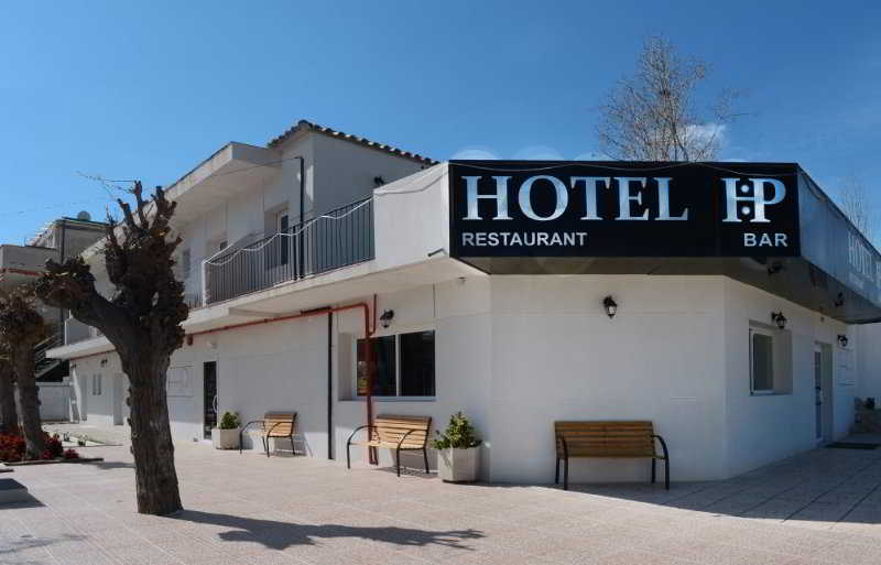 Las mejores ofertas de Hotel HP Sitges