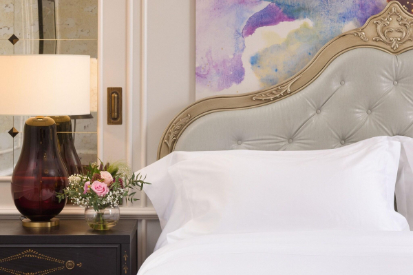 Las mejores ofertas de Hotel Maria Cristina San Sebastián