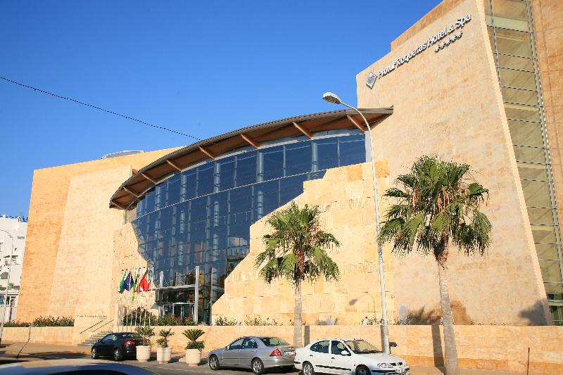 Las mejores ofertas de PROTUR ROQUETAS HOTEL & SPA Roquetas De Mar 