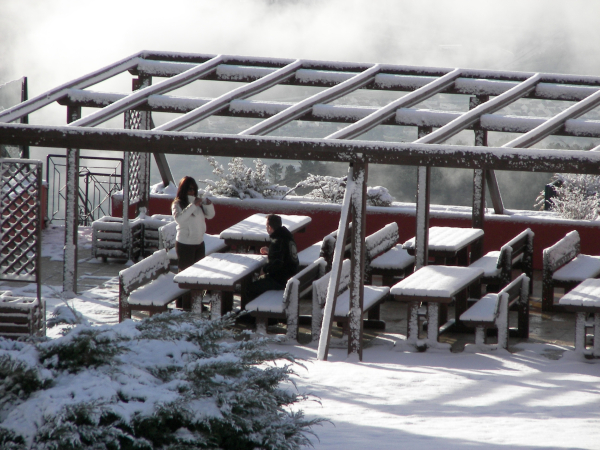 Las mejores ofertas de LAM Hotel Serra da Estrela Covilhã 