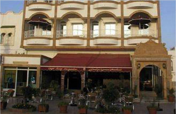 Las mejores ofertas de Borj Mogador Esauira