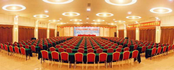 Las mejores ofertas de Citic Resort Hotel Shantou Shantou