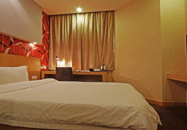 Las mejores ofertas de Nanyuan Inn Zhongshan Tianjin 