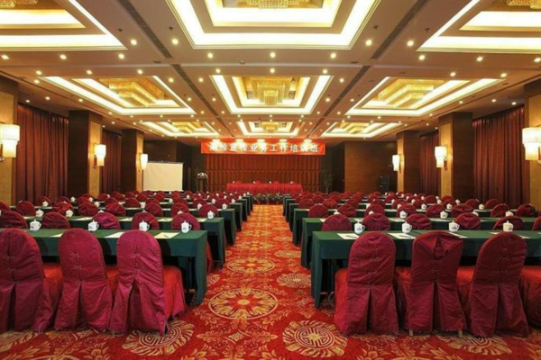 Las mejores ofertas de Days Hotel Hongyuan Luoyang 