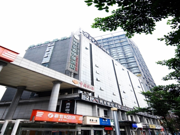 Las mejores ofertas de Greentree Inn Chongqing North Railway Station Expr Chongqing