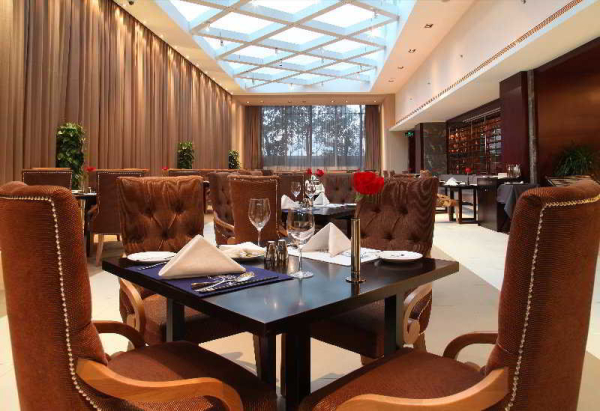Las mejores ofertas de Minyoun Central Chengdu