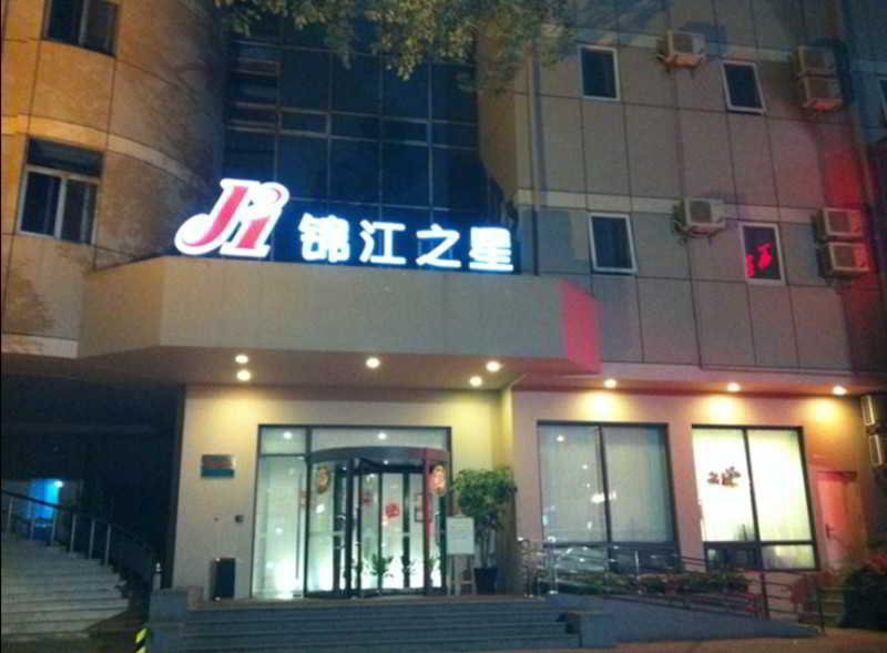 Las mejores ofertas de Jinjiang Inn (North Wuyi Road,Fuzhou) Fuzhou