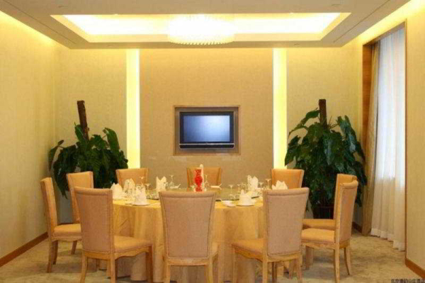Las mejores ofertas de Tangyun Conference Resort Pekin