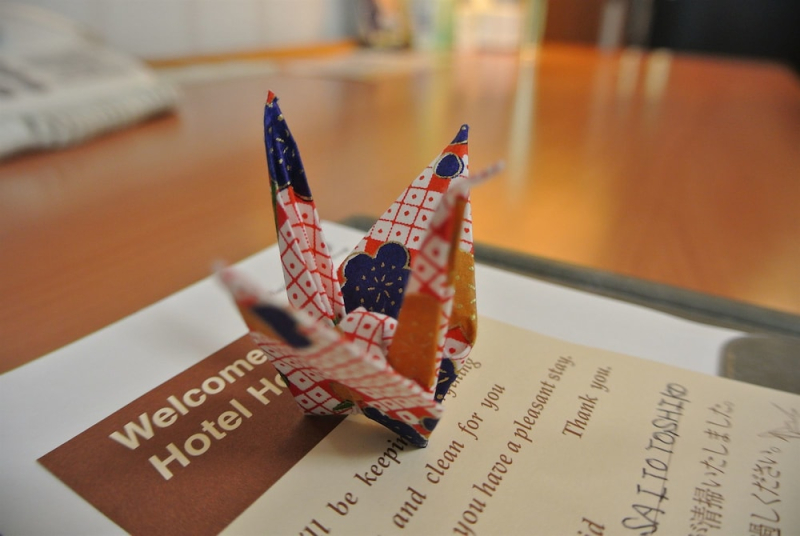 Las mejores ofertas de Hotel Hokke Inn Nihonbashi Tokio