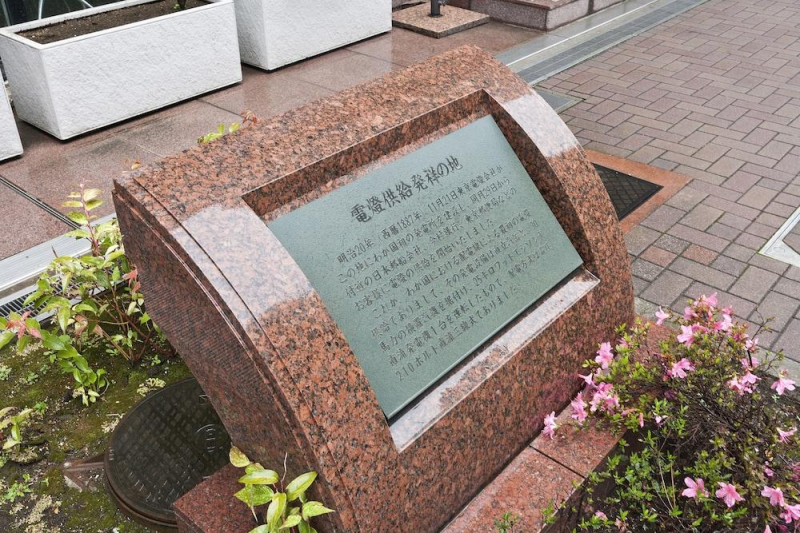 Las mejores ofertas de Sotetsu Fresa Inn Nihombashi-Kayabacho Tokio