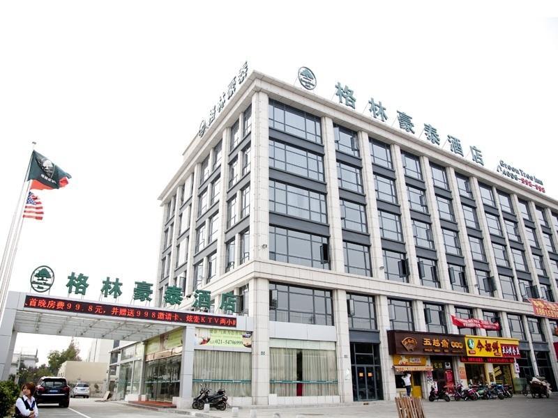 GreenTree Inn Shanghai Minhang Development Zone Subway