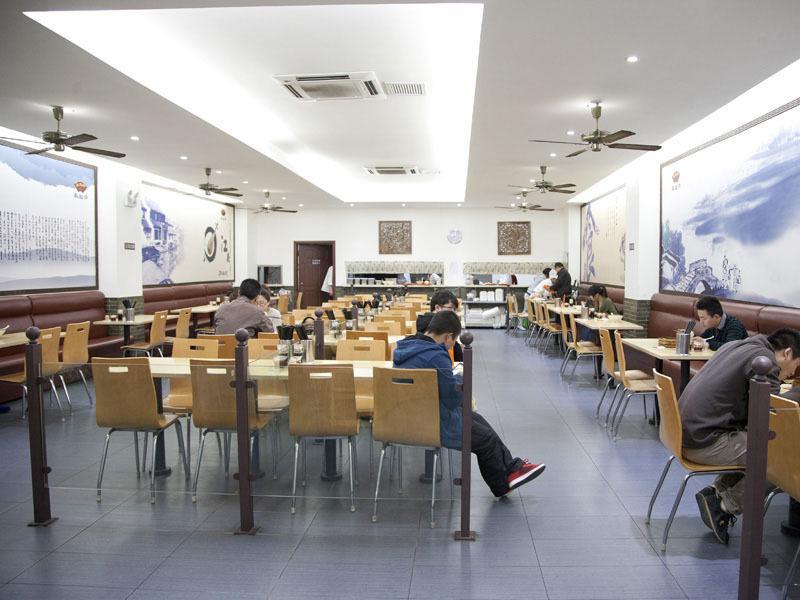 GreenTree Inn Shanghai Minhang Development Zone Subway