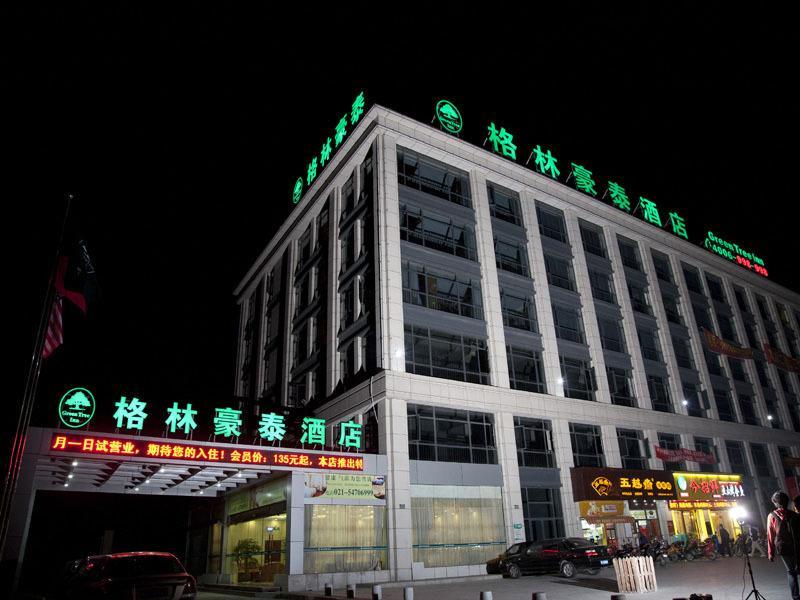 GreenTree Inn Shanghai Minhang Development Zone Subway