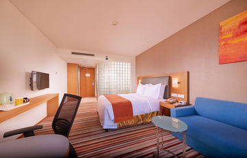 Las mejores ofertas de HOLIDAY INN EXPRESS SHANGHAI JIADING INDUSTRY PARK Shanghai
