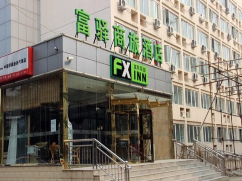 Fx Inn Xisanqi Beijing