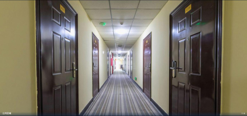 Fx Inn Xisanqi Beijing