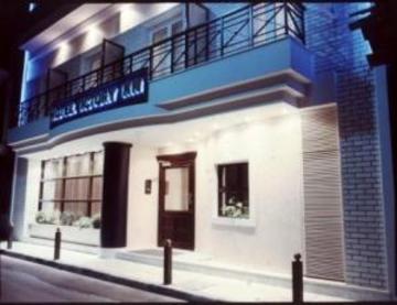 Las mejores ofertas de VICTORY INN Atenas