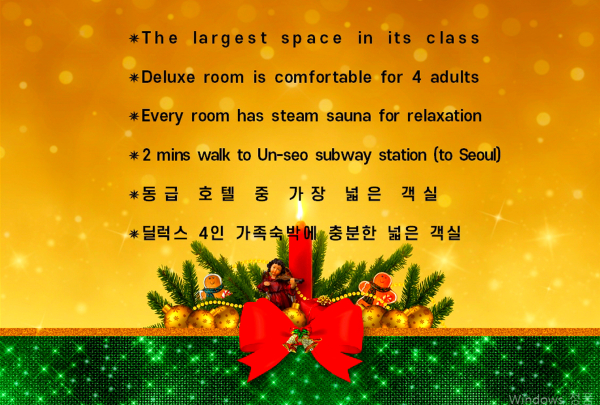 Las mejores ofertas de Hotel Queen Incheon Airport Incheon