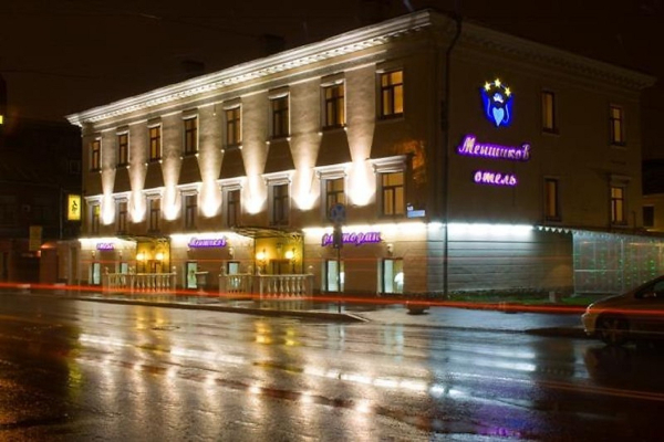 Las mejores ofertas de Menshikov Hotel Vasileostrovskiy district