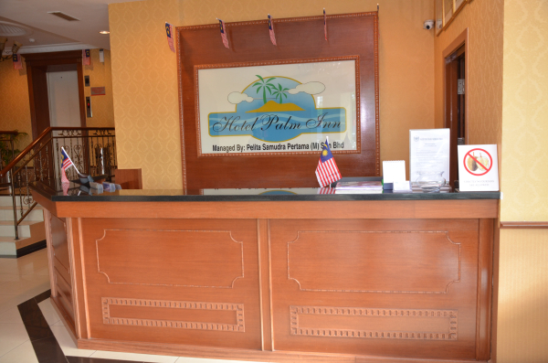 Las mejores ofertas de Hotel Palm Inn Bukit Mertajam Bukit Mertajam
