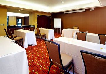 Las mejores ofertas de COURTYARD LYNCHBURG Lynchburg