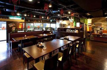 Las mejores ofertas de Pearl Hotel kawasaki Kawasaki 