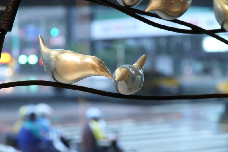 Green World Grand Nanjing