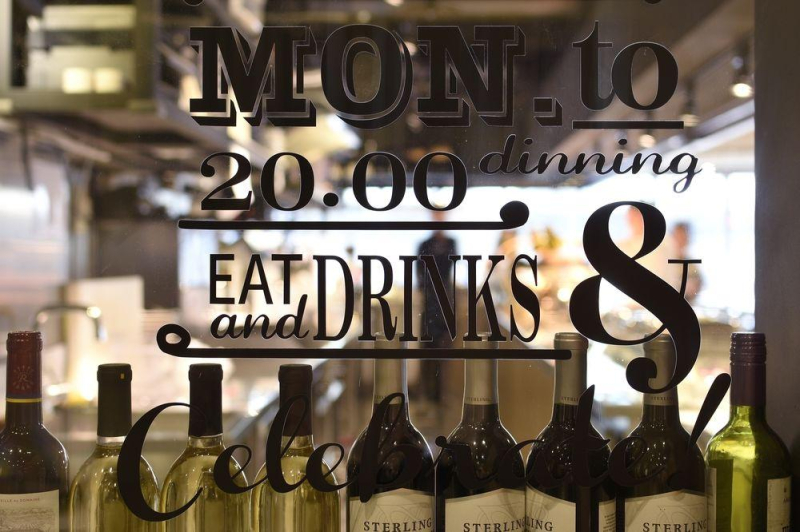 Green World Grand Nanjing