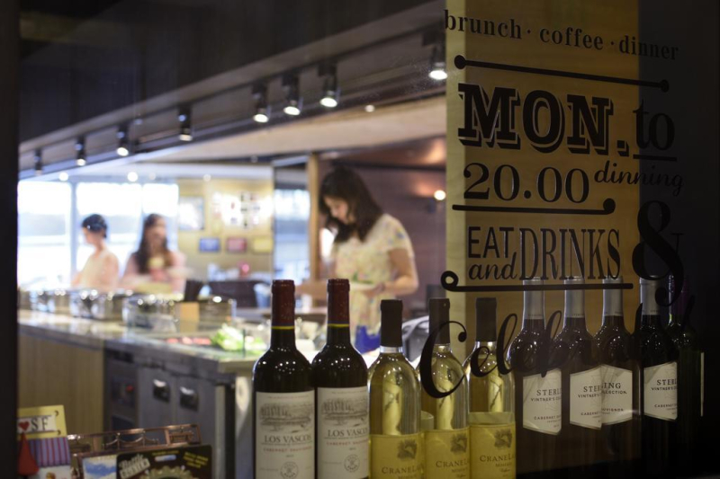 Green World Grand Nanjing