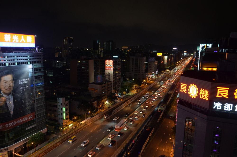 Green World Grand Nanjing