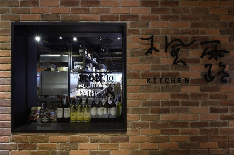 Green World Grand Nanjing