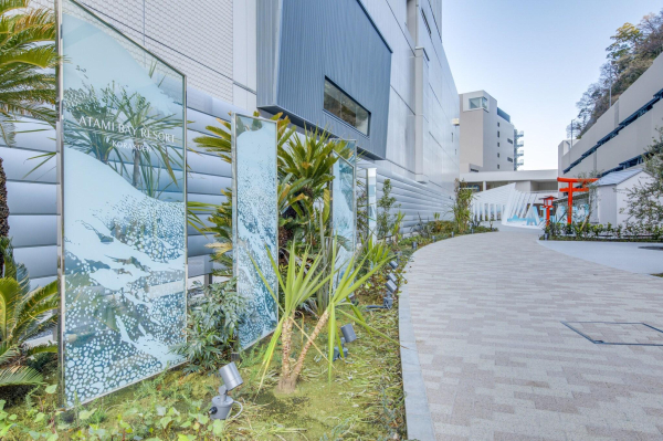 Las mejores ofertas de Atami Korakuen Hotel Shizuoka 