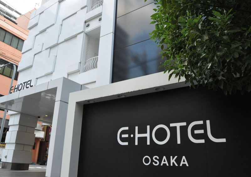 The Hotel North Osaka