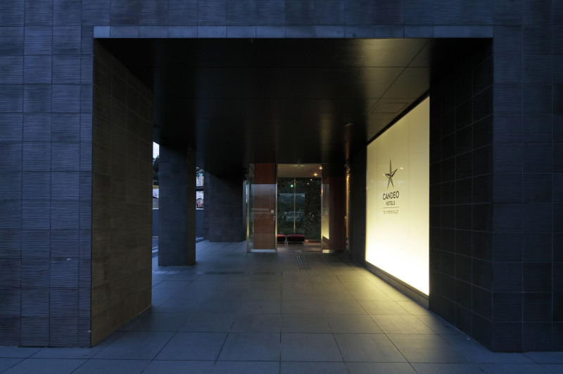 Candeo Hotels Kameyama