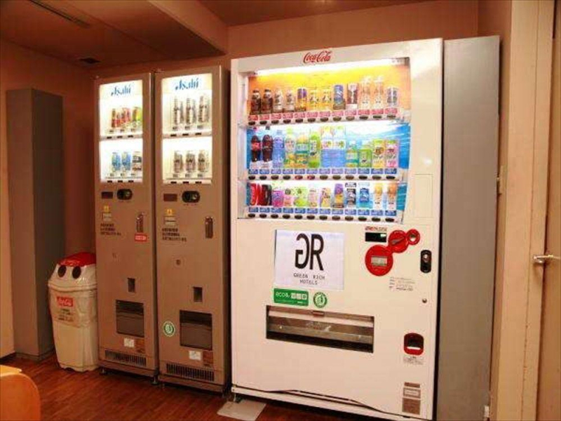 Las mejores ofertas de GR Hotel Esaka Osaka