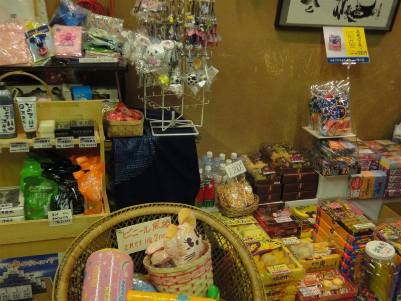 Las mejores ofertas de Osaka Ryokan Kuramoto Osaka